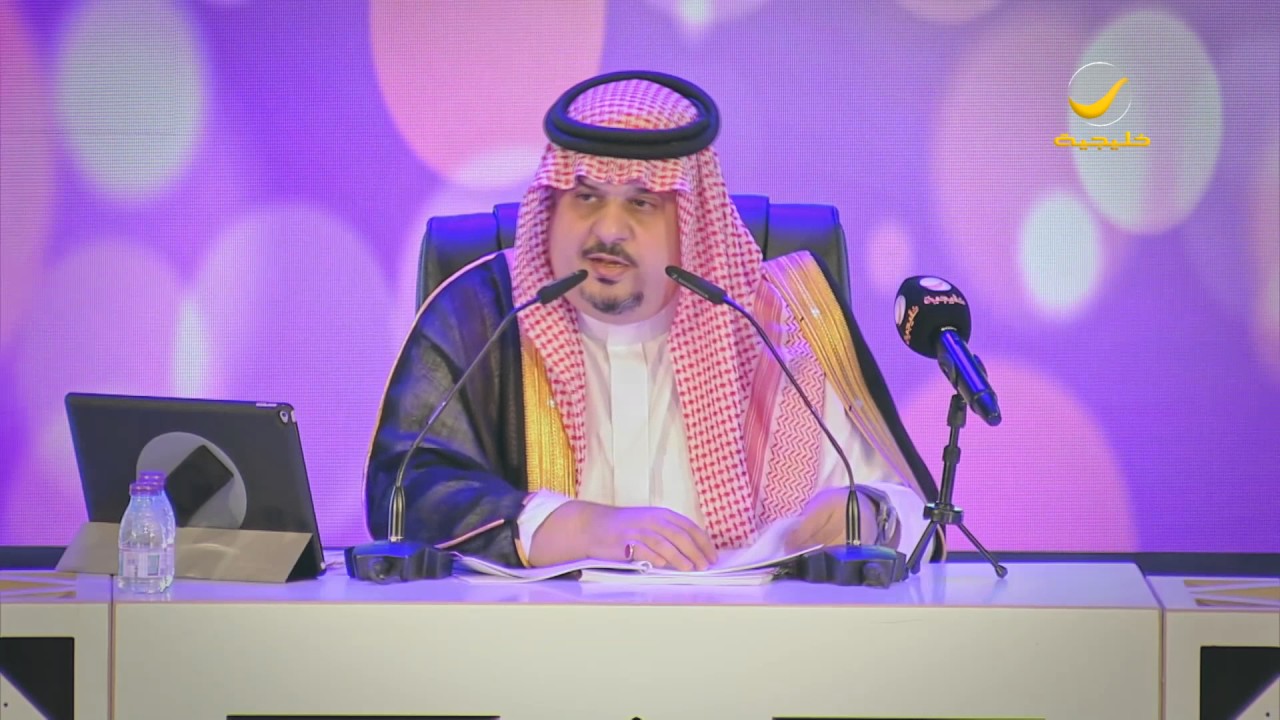 الأمير عبدالرحمن بن مساعد - 