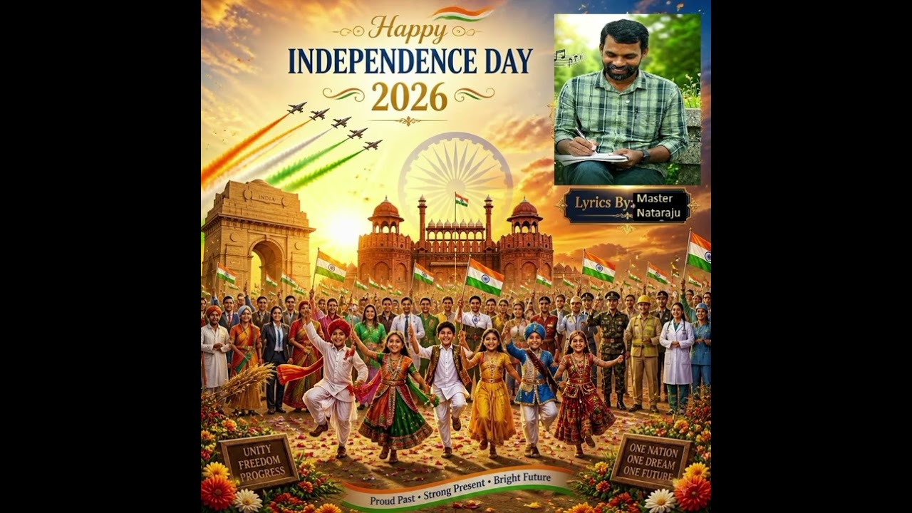Our Proud Nation, India  -A joyful anthem celebrating India's pride, unity, and hope- Subscribe