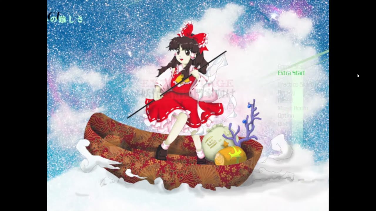 【東方星蓮船】シューティング初心者がいく。東方project原作漫遊記。EX編21