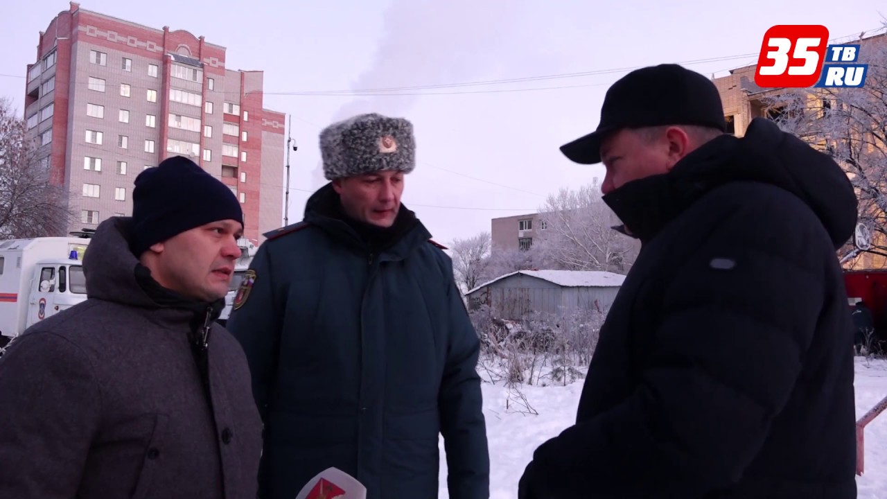 Губернатор посетил место ЧП на улице Карла Маркса 74а в Вологде
