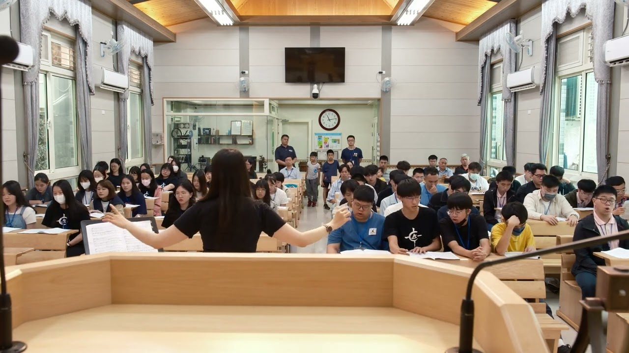 2023.05.21 真耶穌教會 桃竹大專聯契 送舊之旅獻詩
