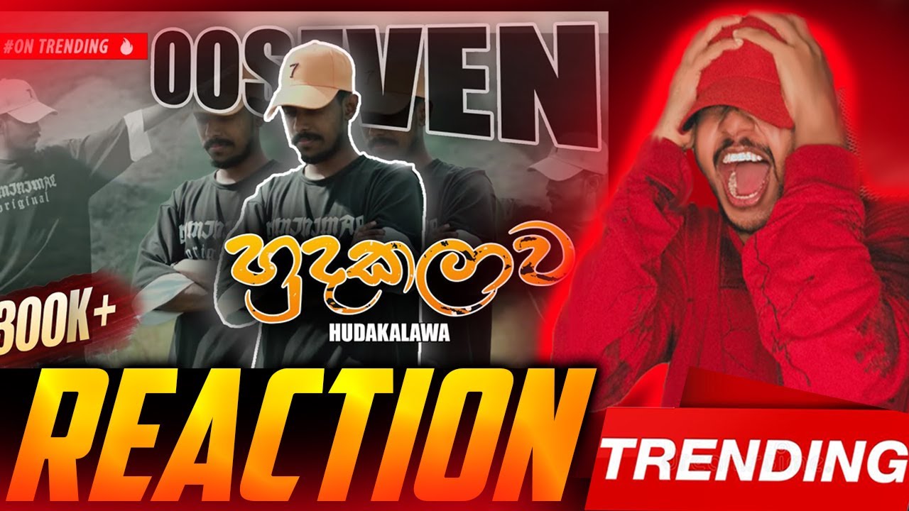 OOSeven - HUDAKALAWA ( හුදකලාව ) Official Music Video  (PeppaMonkey) SRI LANKA REACTION !!!