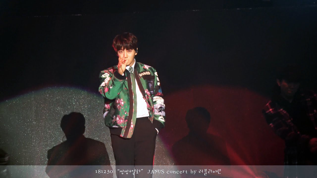 [4K FANCAM] 181230 황치열 씽씽+열화 JANUS CONCERT