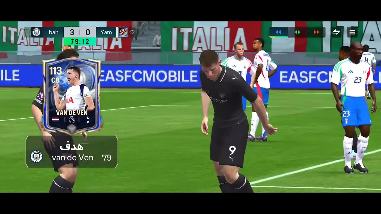 اول فيديو لي للقنات وهي فيفا 