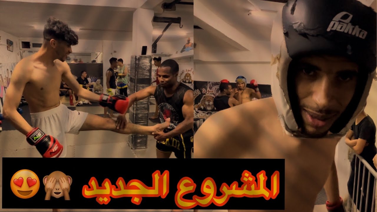 شوفو المشروع 😍لي درت المهلوك و المجر ملي كنت في الطاليان🇮🇹🔥il projeto chi fatto per mio fratello