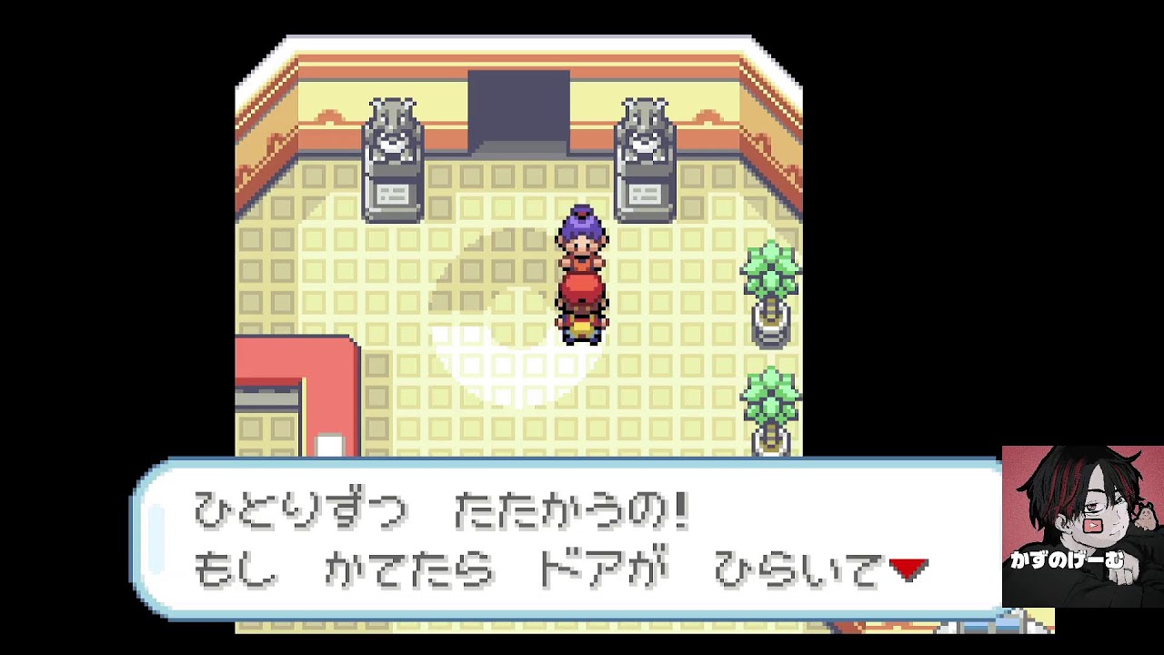 ポケットモンスター ファイアレッド♯8～トキワでサカキを倒し、いざチャンピ、、、遠くで”火の鳥”が啼いている～
