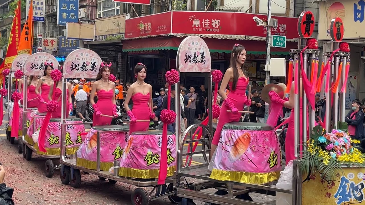 2024新莊地藏庵恭祝文武大眾老爺聖誕-正日遶境-中港區