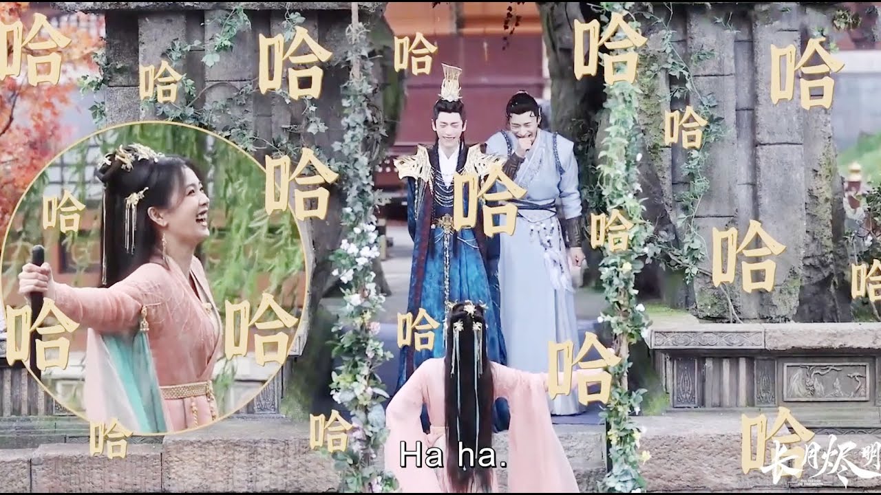花絮：白鹿在片場換了逗笑羅云熙，羅云熙為白鹿修圖信手拈來！#长月烬明 | 罗云熙 白鹿 陈都灵 邓为 孙珍妮 耿业庭 于波 黄海冰