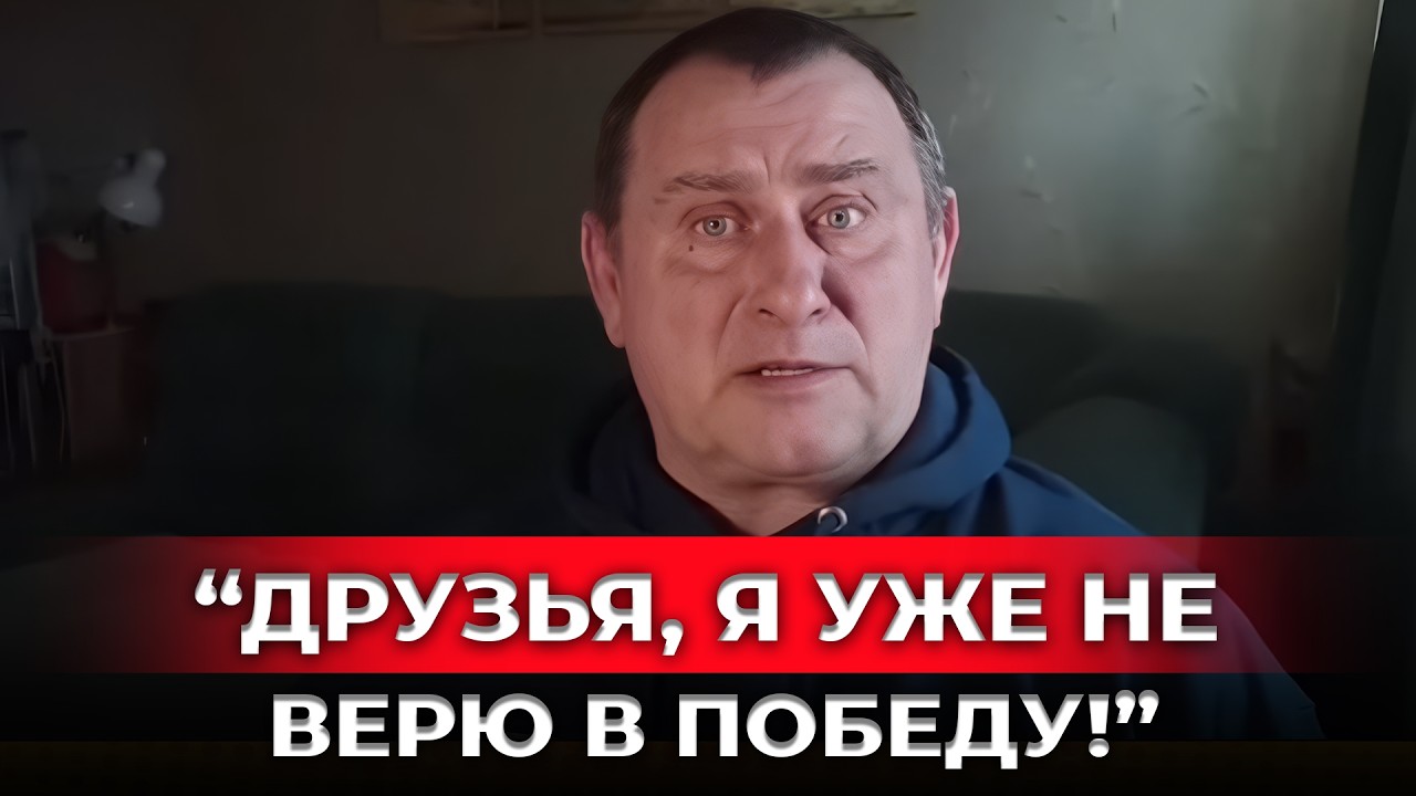 Калашников: 