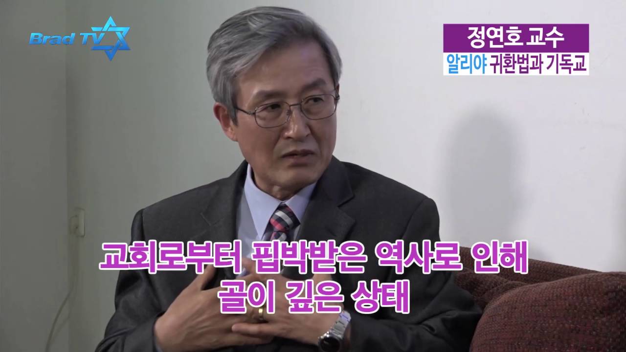 [BradTV] 브래드쇼 87회 