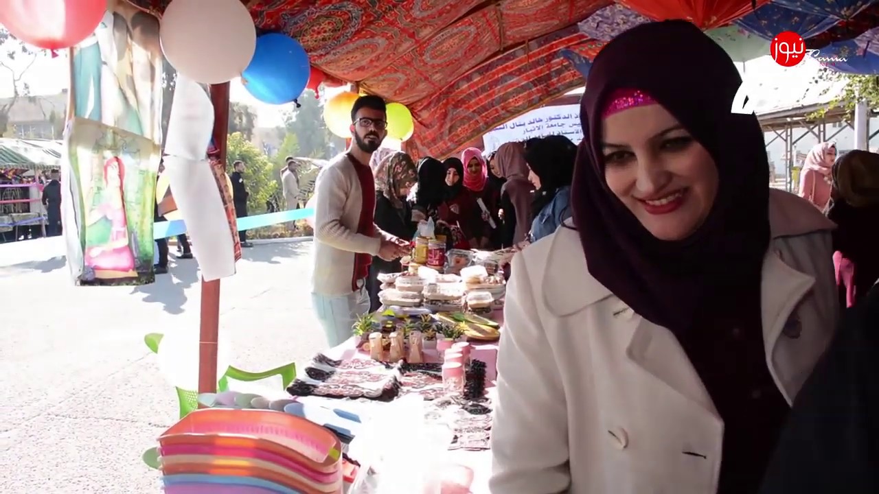 جولة داخل جامعة الأنبار في احتفالها بيوم الجامعه ذكرى الحاديه والثلاثون على تأسيسها 🎓🌹😘