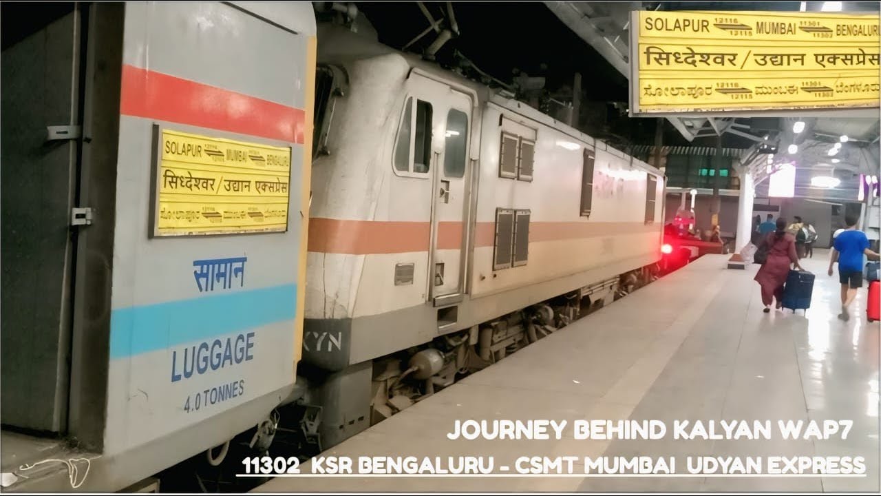 11302 KSR BENGALURU CITY- MUMBAI CST UDYAN EXPRESS PARALLEL RACE WITH KOYNA EXPRESS IN INDIAN RAILWA