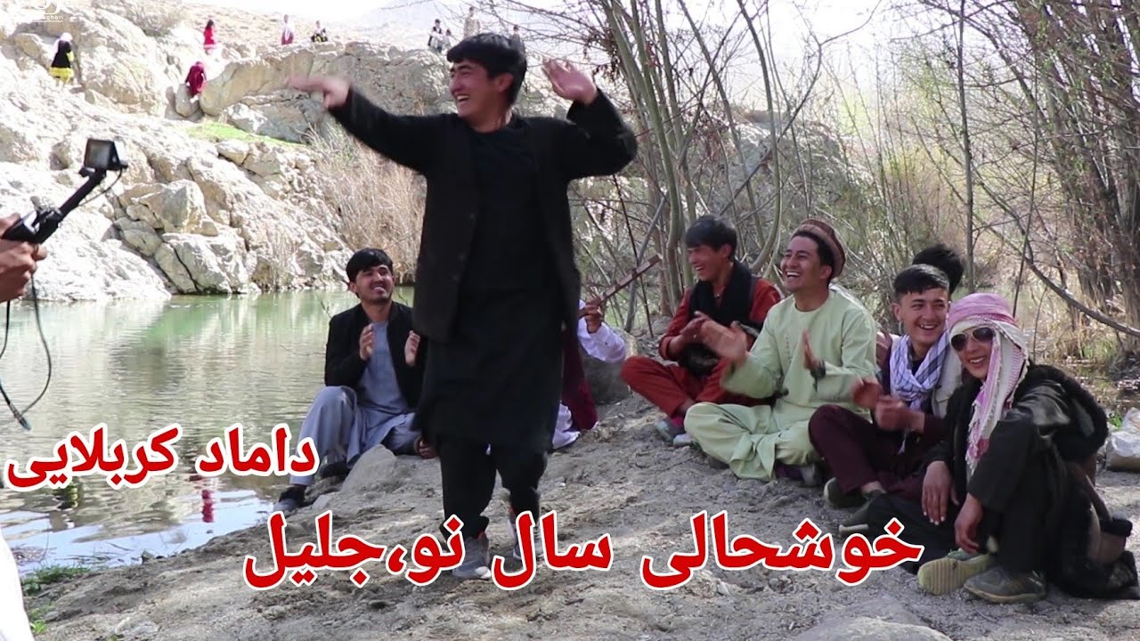 Nawroz in jaghori | سال نو در جاغوری چگونه‌ برگزار شد؟