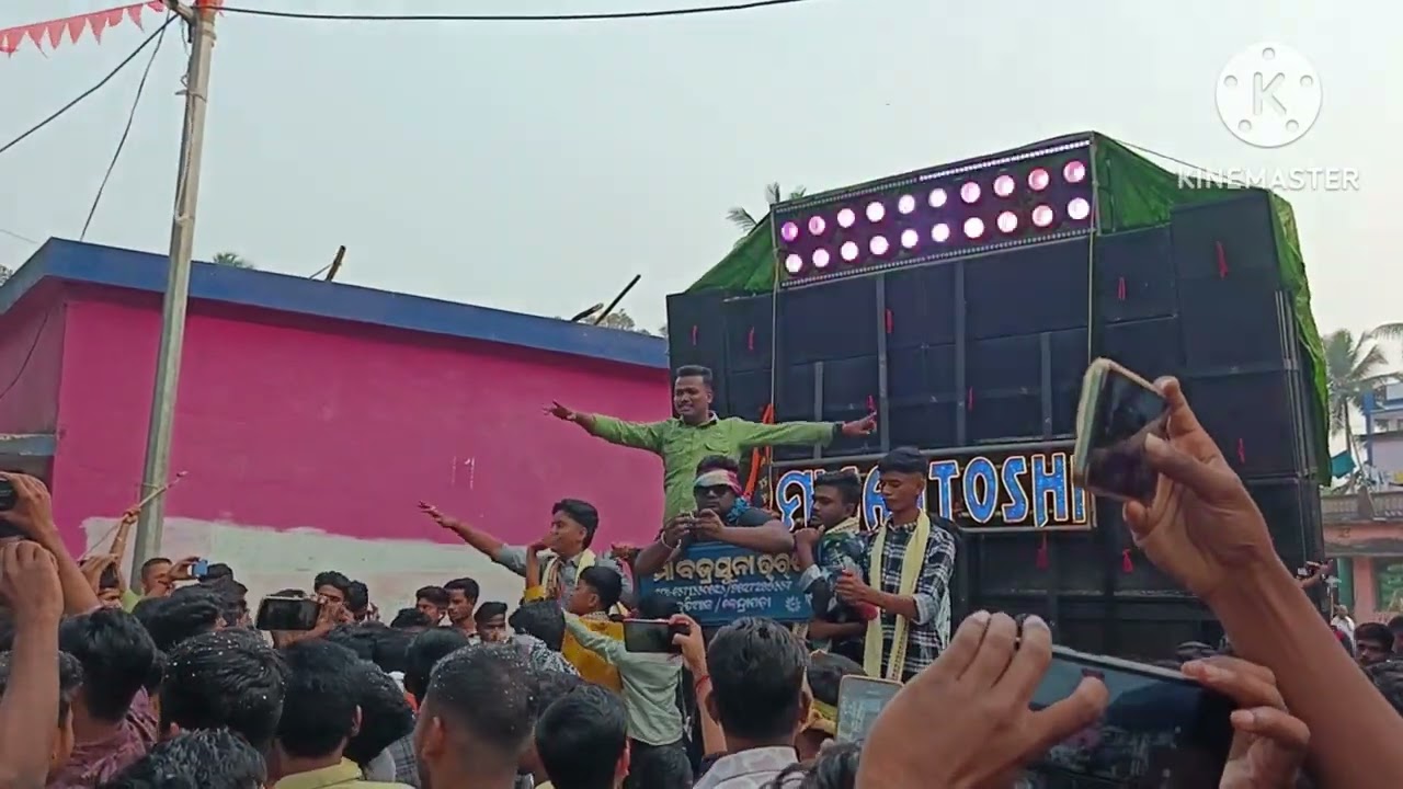 Gemini Vs Maa Santoshi || Compititon || At- Kendrapara Dutiala 