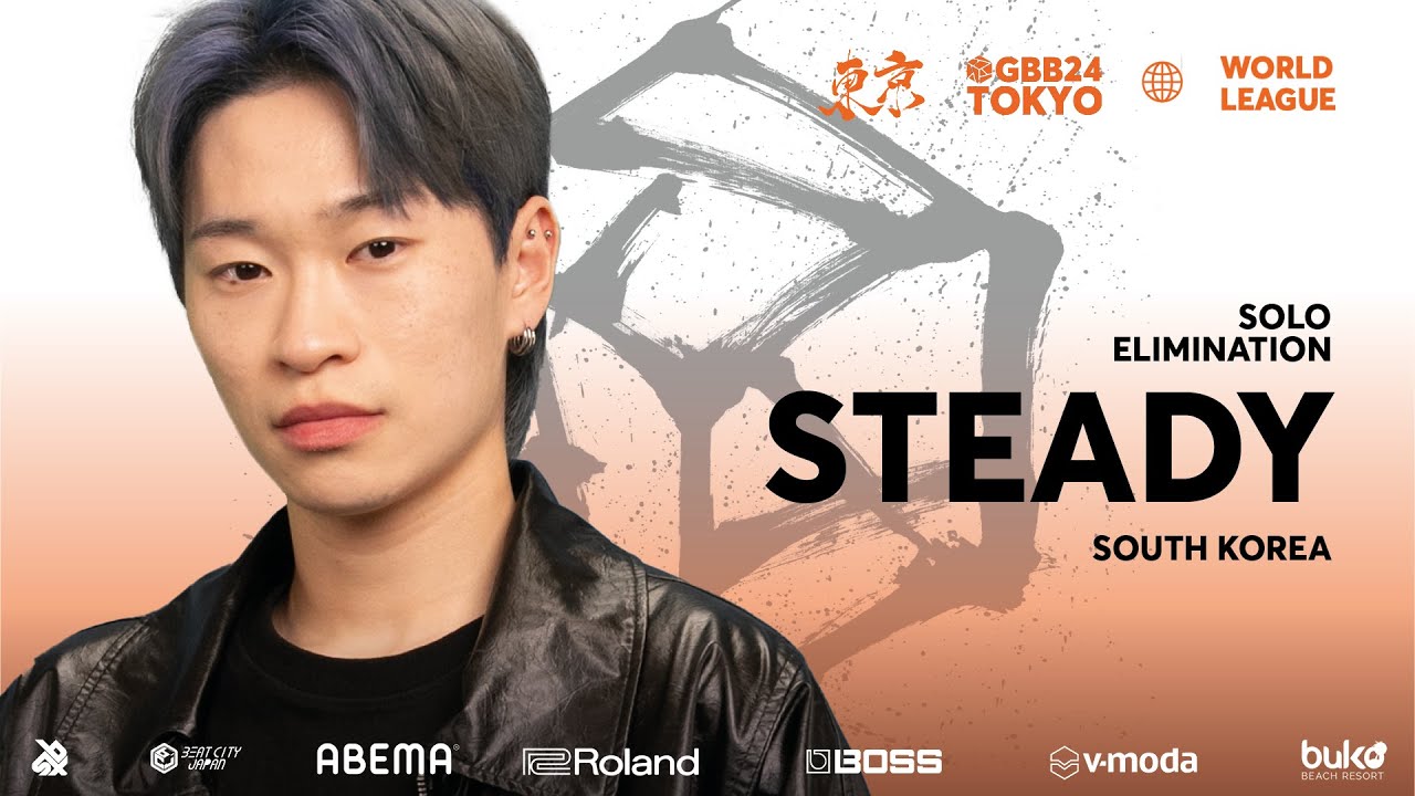 Steady 🇰🇷 | GRAND BEATBOX BATTLE 2024: WORLD LEAGUE | Solo Elimination
