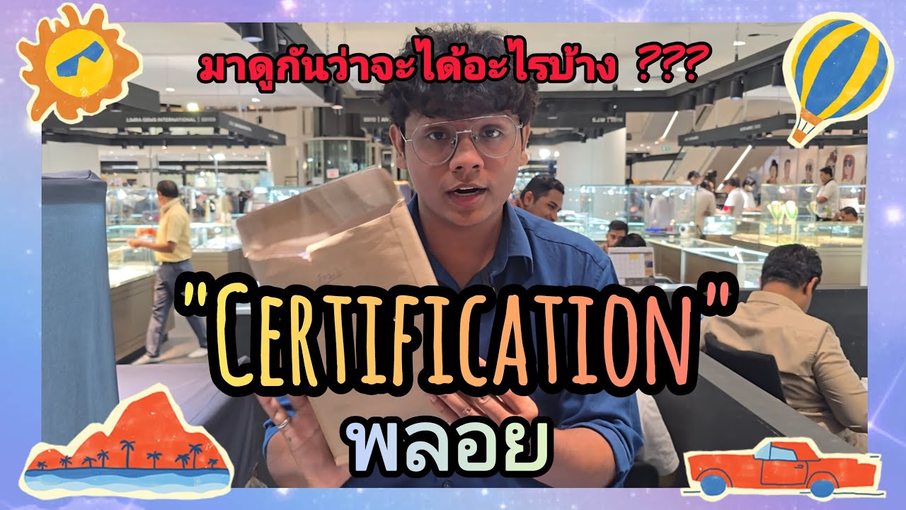 ได้พลอยมาแล้ว มาดูว่าพลอยมาจากไหนบ้าง 💎✨️ JEWELRY TRADE CENTER BANGKOK THAILAND #gemstone