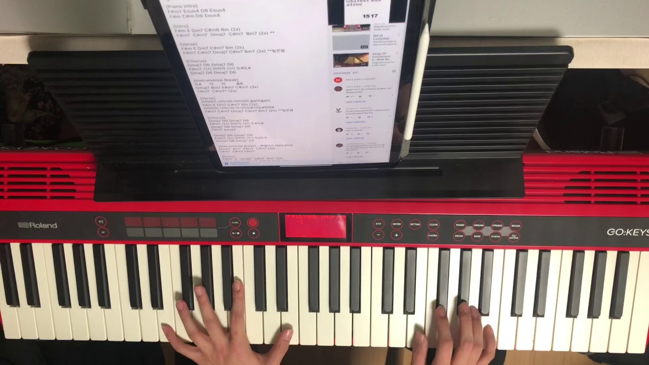 1517 - Whitest Boy Alive - Piano(EP) Cover