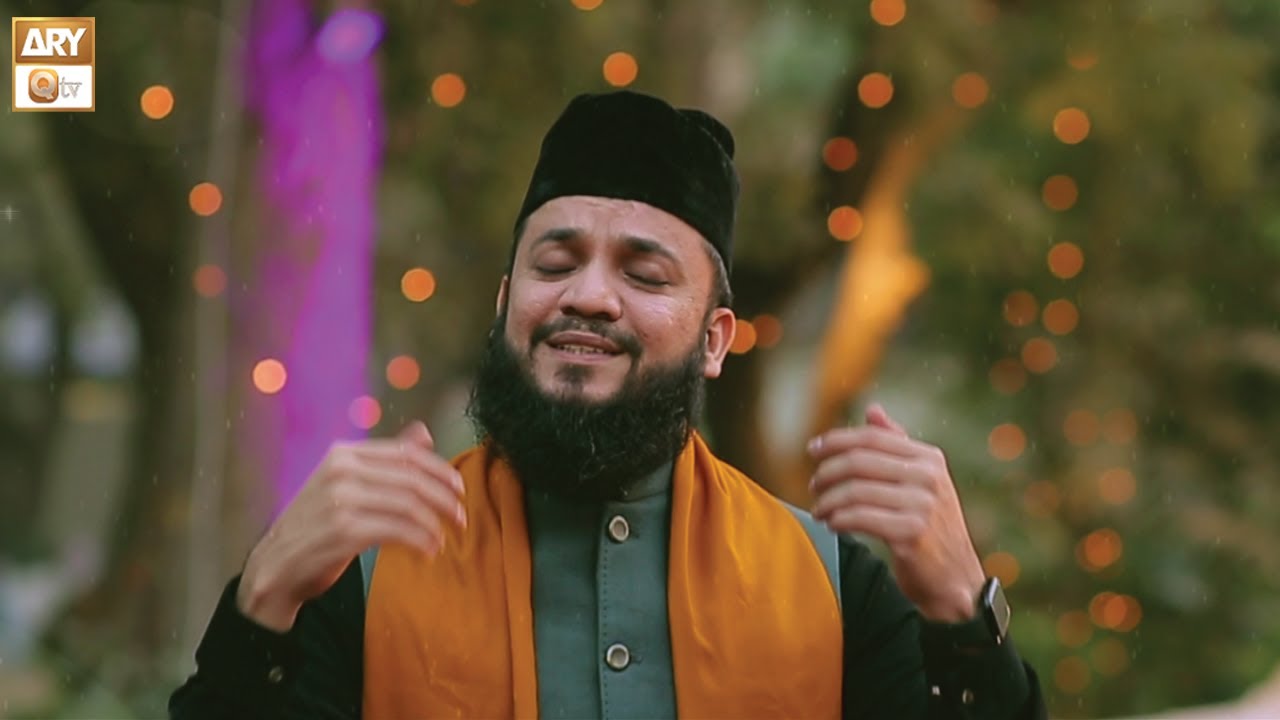 Teaser 03 | Charagh e Chisht | New Kalam 2024 | Coming Soon