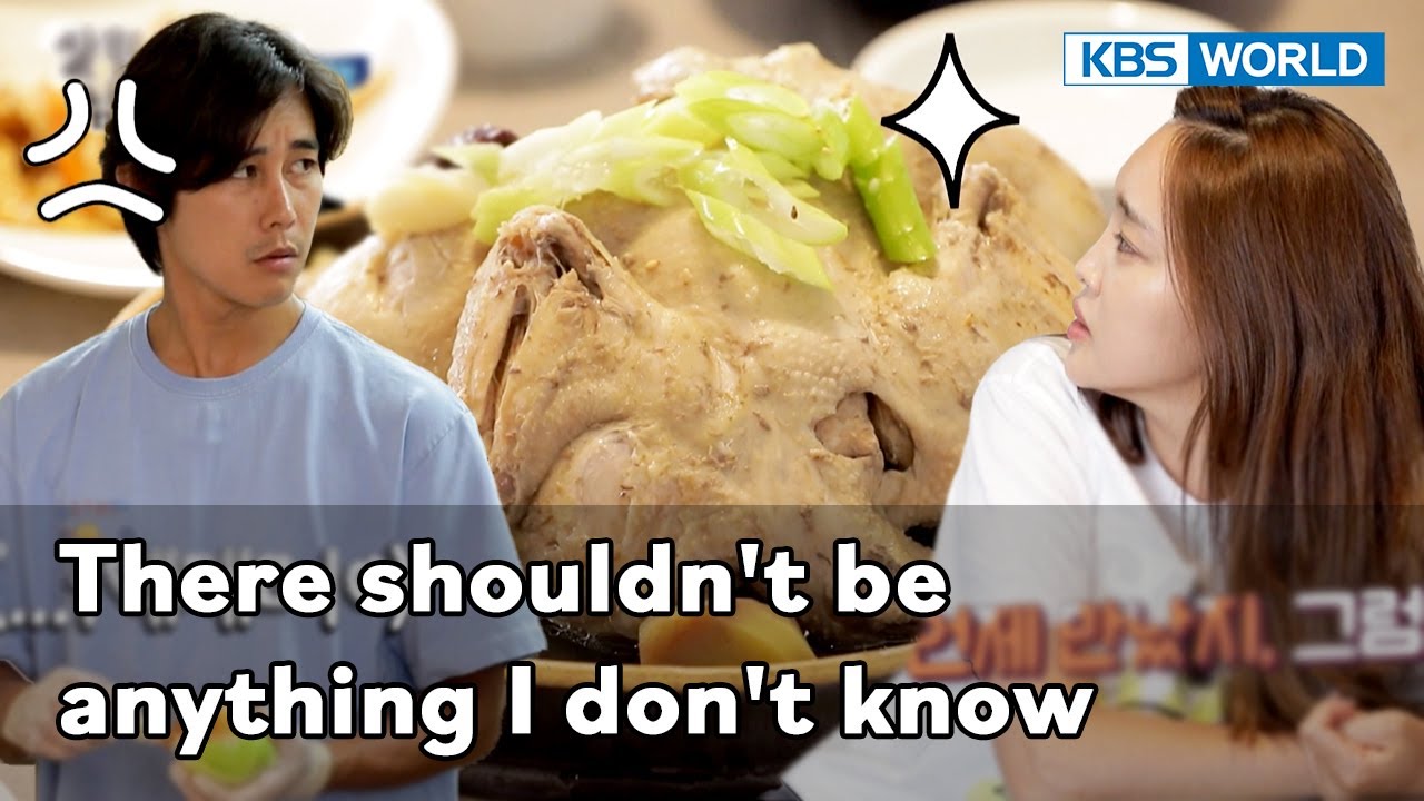 There shouldn't be anything I don't know 😡😡 [Mr. House Husband : EP.279-2] | KBS WORLD TV 221105