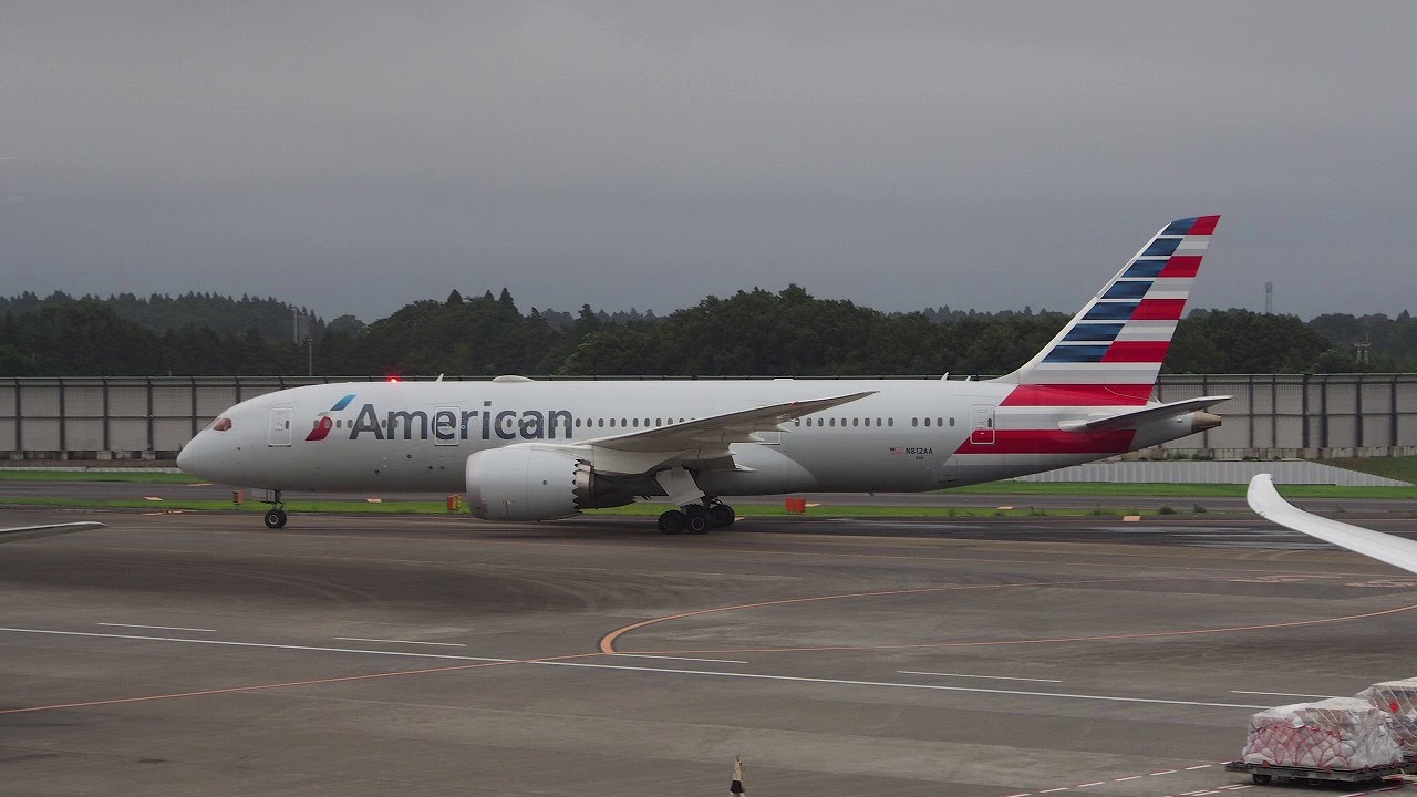 2017/08/30 American Airlines 154 Announcement: Tokyo Narita - Chicago O'Hare