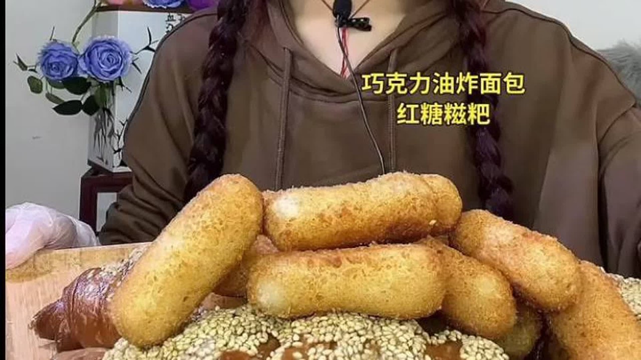 ASMR MUKBANG |生活不止眼前的面包，还有远方