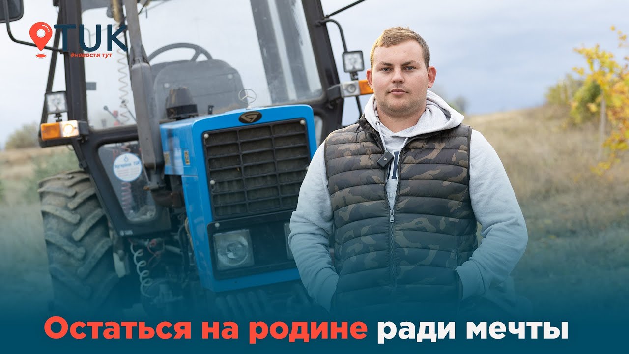 История молодого виноградаря Овидиу Попа