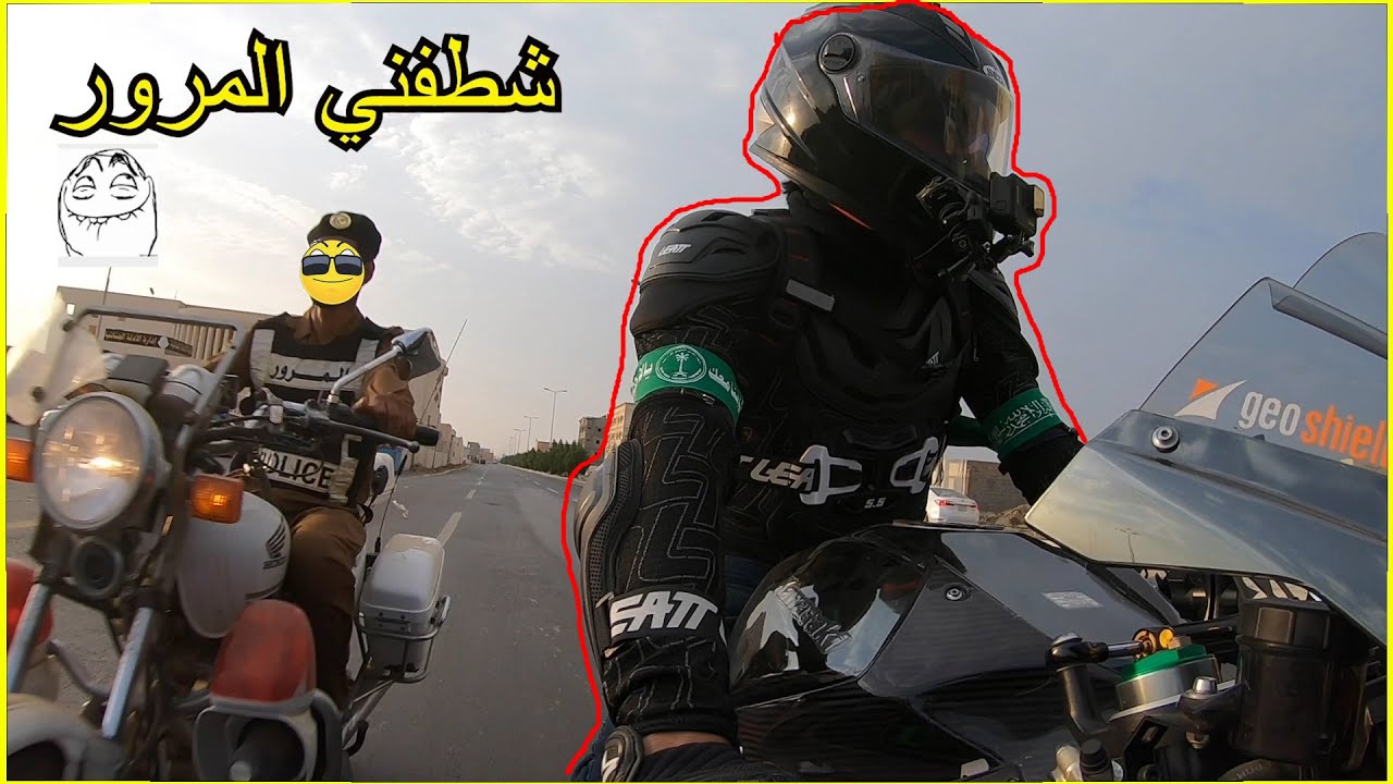 التراث الجنوبي | القرية الثراثيه بمنطقة جازان: #Biker_al_janoub