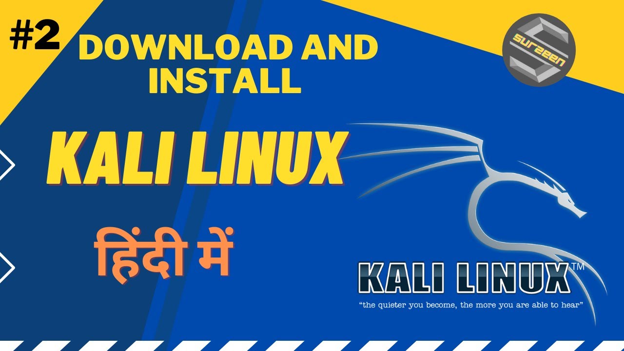 #2 Download and Install Kali Linux in VirtualBox | Kali Linux Full Course in Hindi | SurZeen Tech