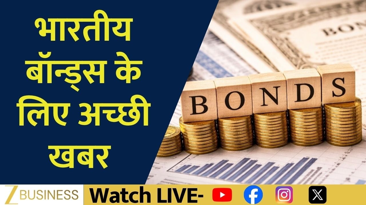 Big Boost for Indian Bonds? Bloomberg Index Inclusion May Drive Massive Inflows