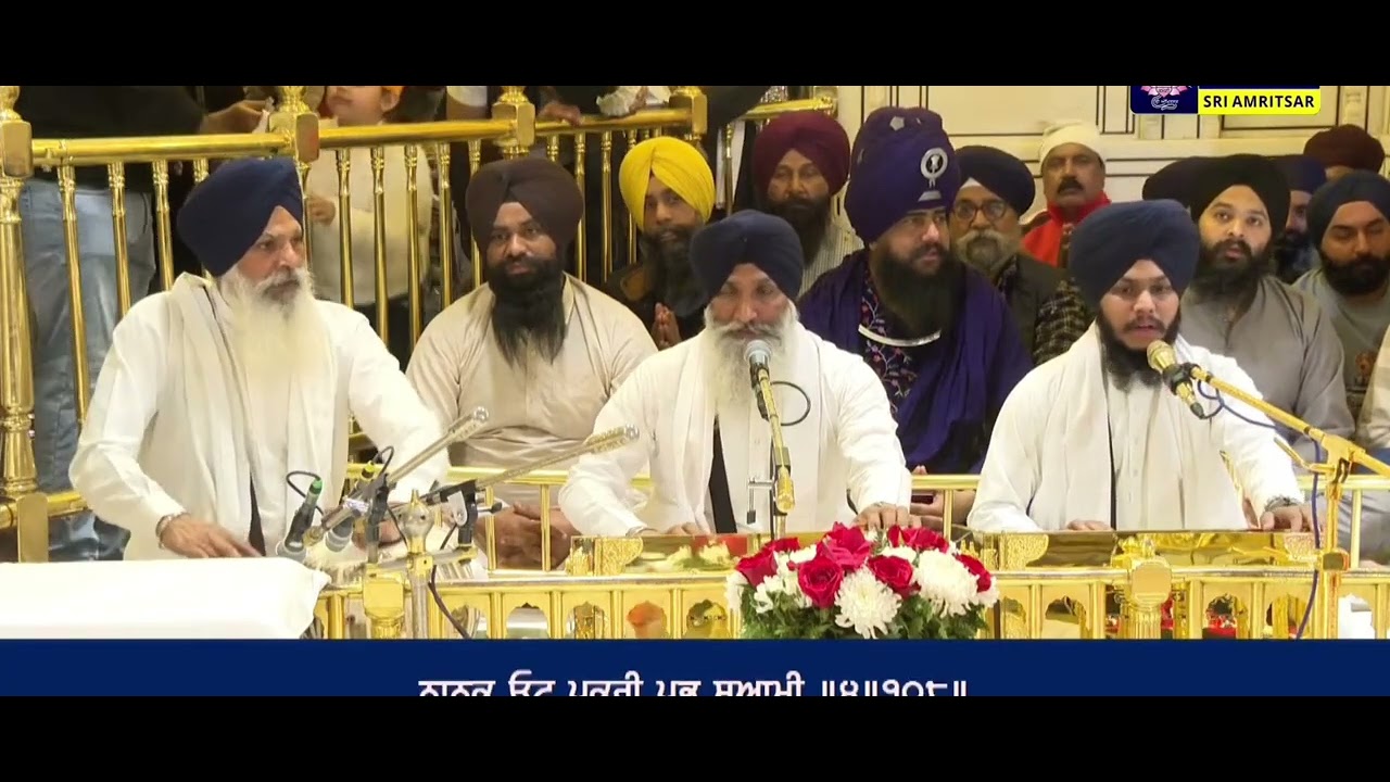 Kirtan waheguru darbar Sahib today 