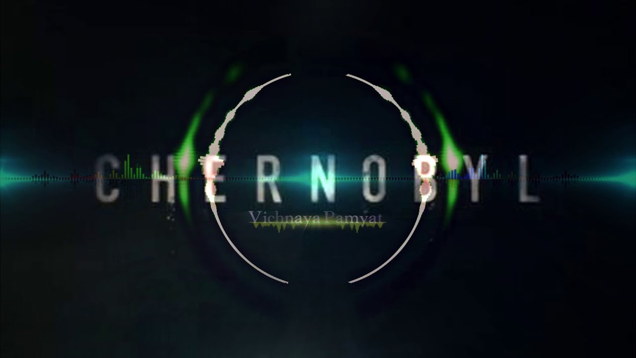 Chernobyl Soundtrack - Vichnaya PamyatEternal Memory (By Hildur Gudnad&oacute;ttir)