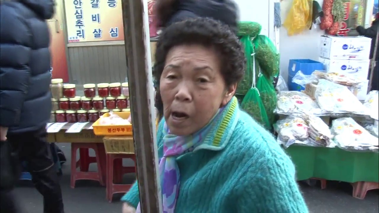 [휴먼다큐 시장사람들] 숯불에 바삭바삭 구운 김! 영양만점 청계 알 드셔보시겠어요? 횡성시장 5부