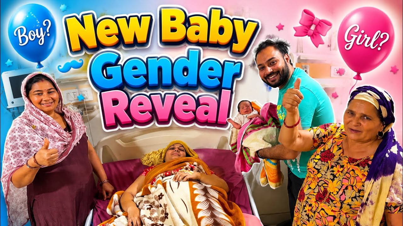 New Baby Gender Reveal : Boy or Girl ? 😍