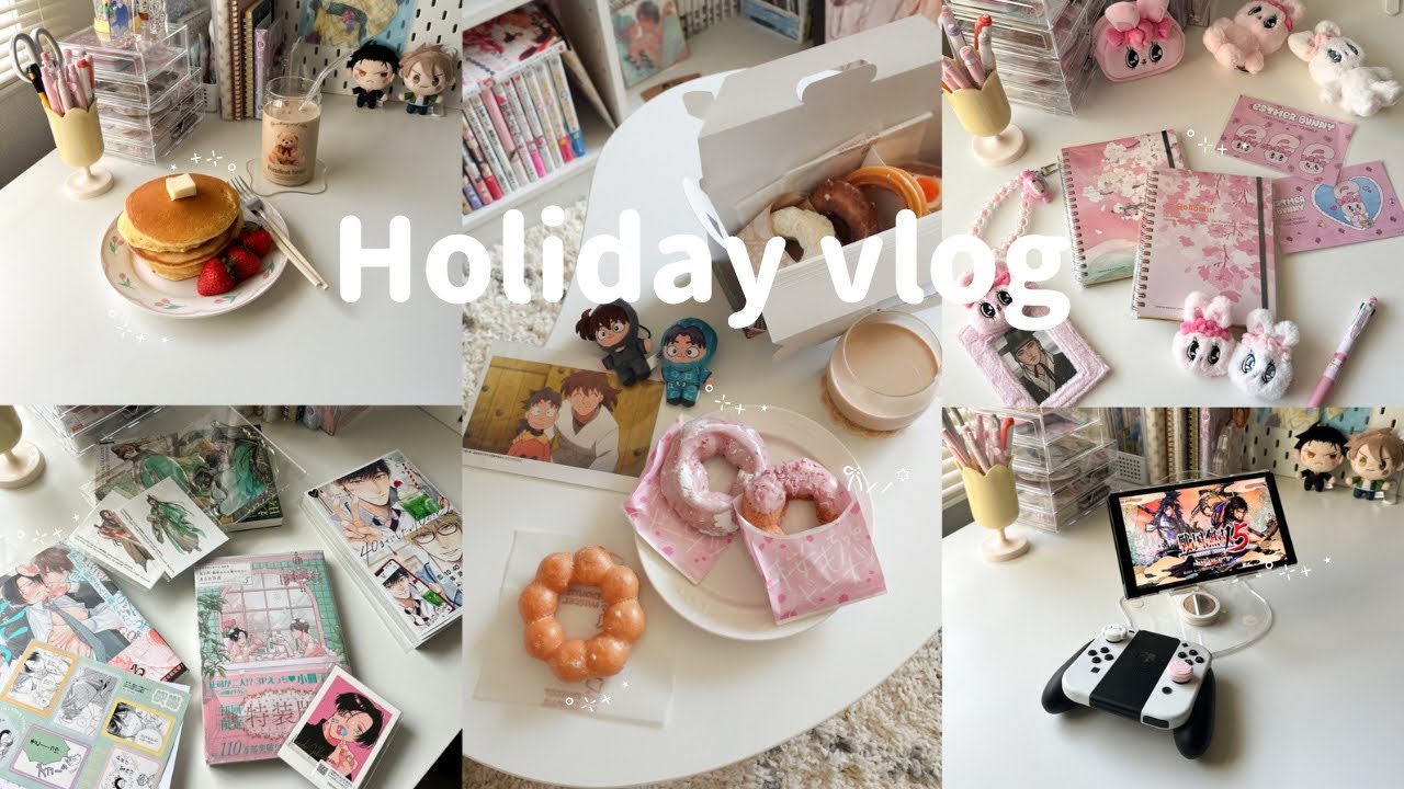 vlog🥷｜ひとりで好きなことだけをする社会人オタクの休日｜食べてゲームして漫画読む1日📚｜購入品紹介/新刊・エスターバニー・サンリオ・ロルバーン｜忍たま(軍師)映画🥷🥚｜otaku life🎀