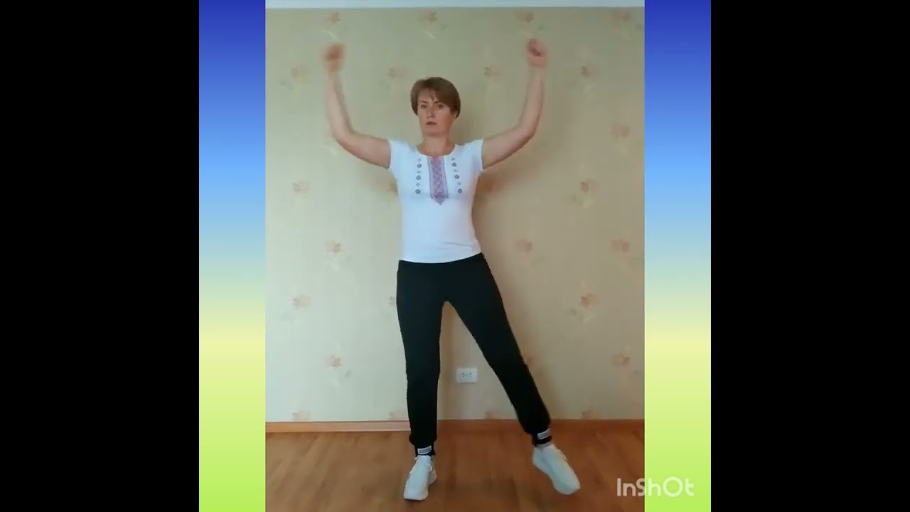 Руханка Славні козаки.