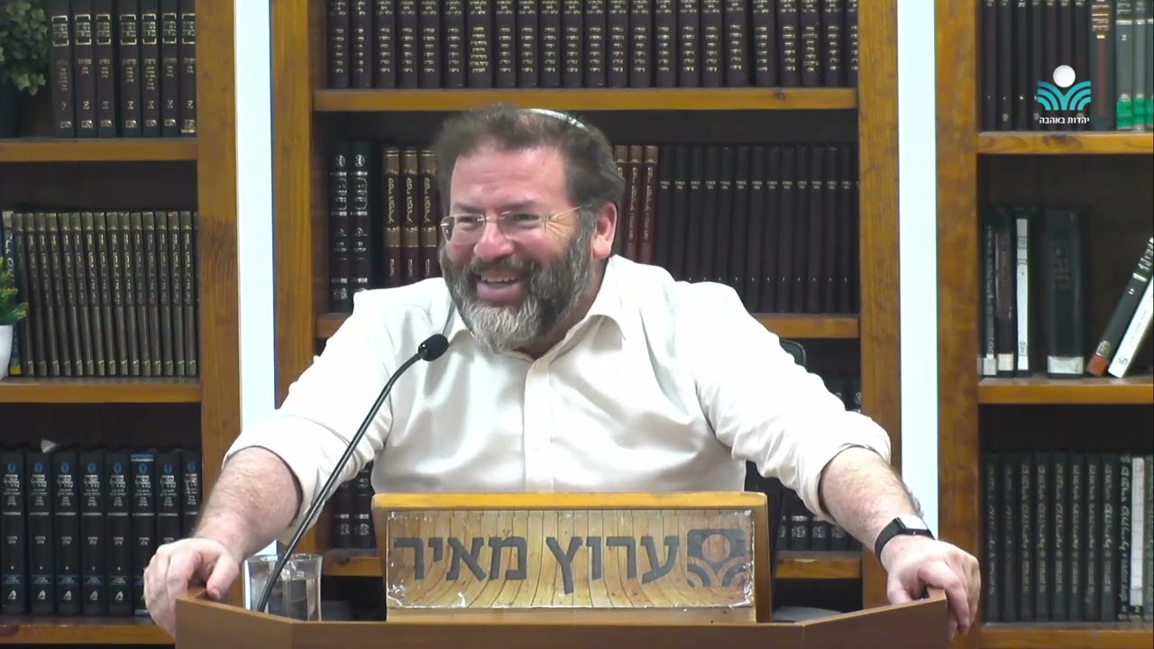 התחדשות של הנפש - עבודת ה' של חודש אדר א' (צחוק) | הרב חגי לונדין