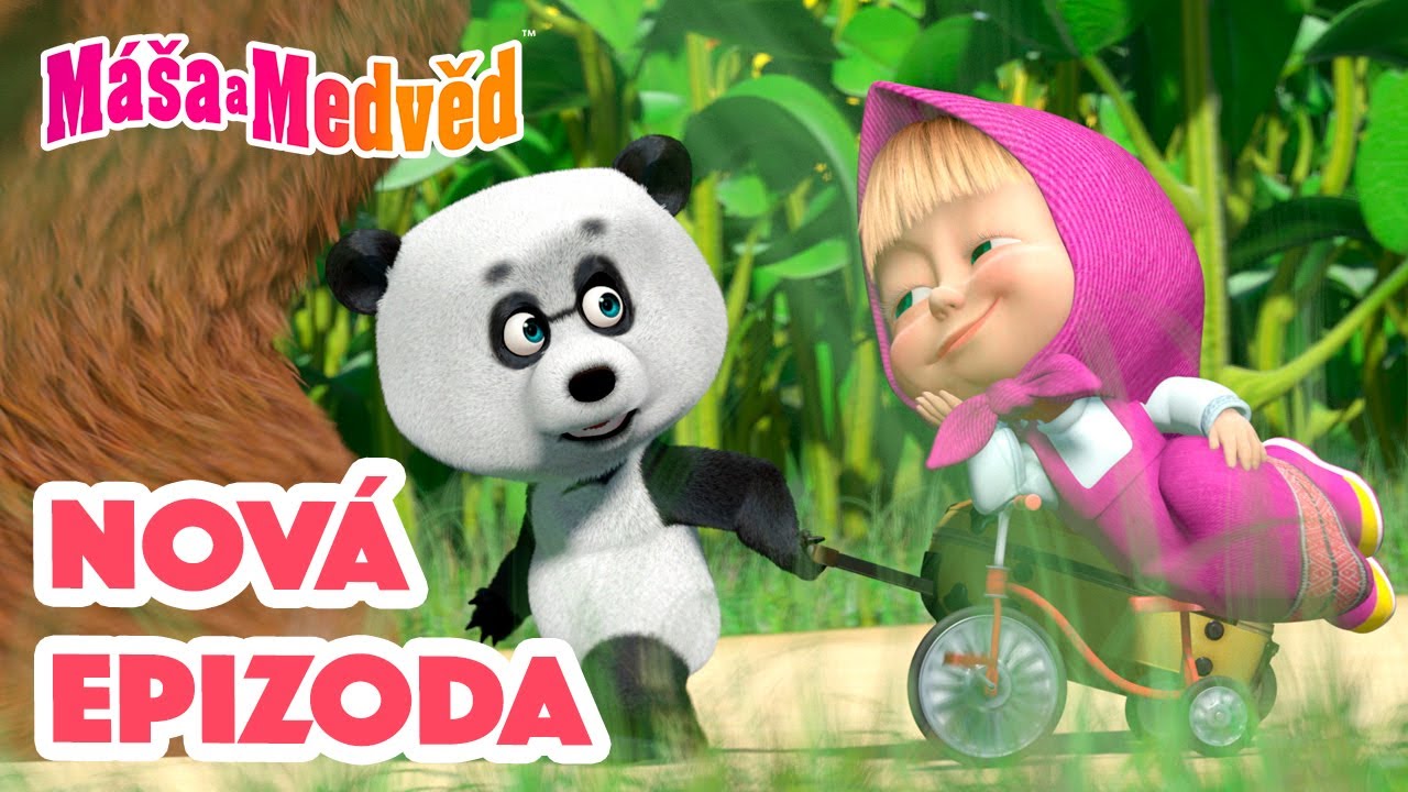 Máša a Medvěd 💥NOVÁ EPIZODA💥 Bratránek 💁🏼‍♀️🐼 Kolekce epizod 🎬