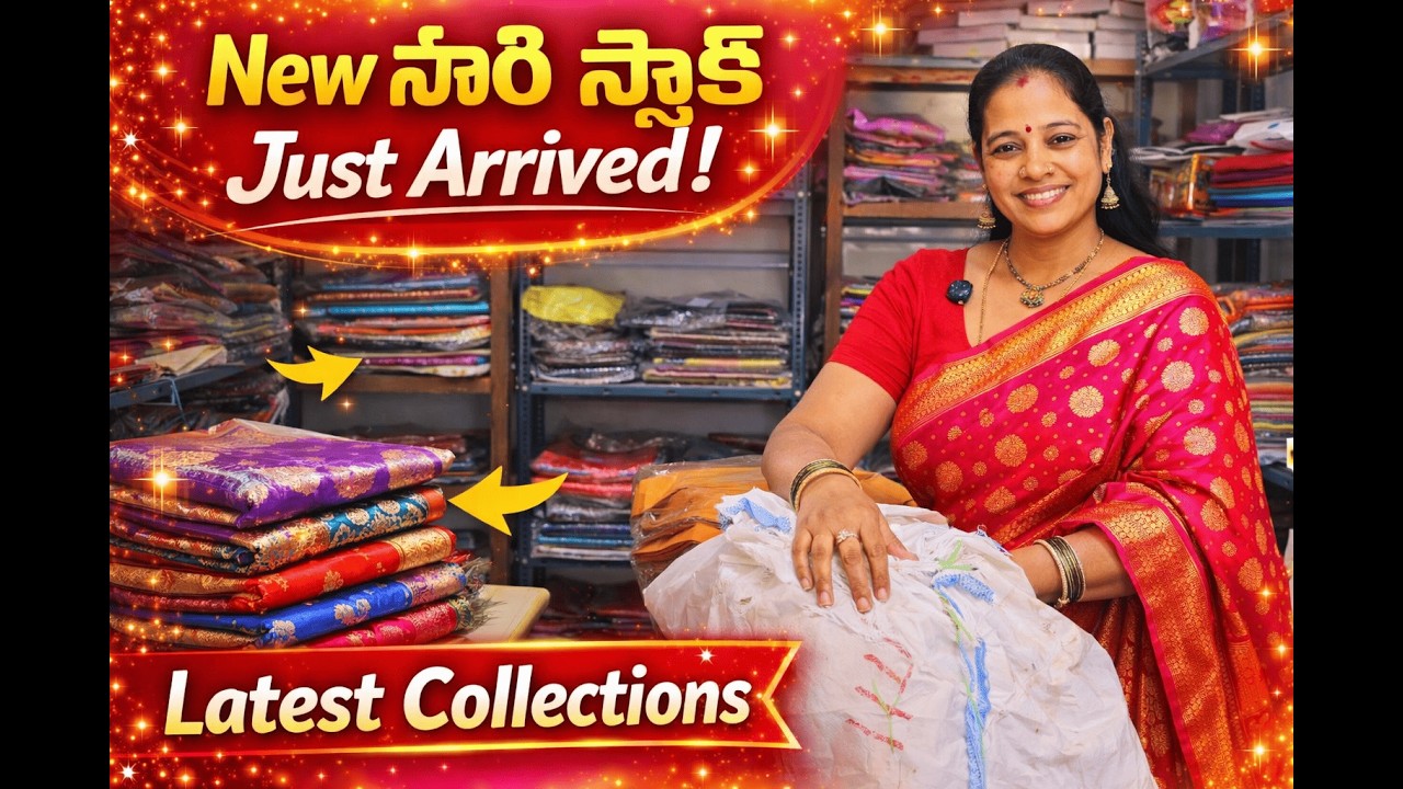 New Saree Stock Update 🔥 | Latest Sarees Collection |