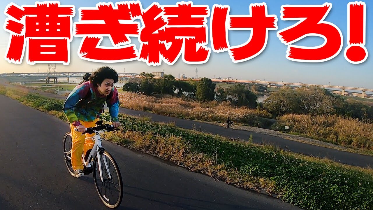 自転車で東京一周するのに何時間かかるか検証してみた
