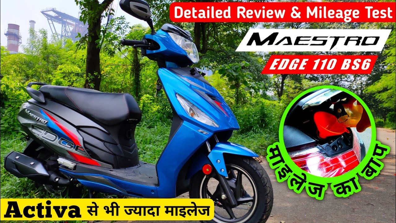 Hero Maestro Edge 110 BS6 Detailed Review 2020 | Real Mileage| Hero Maestro Colour |Variant|Price