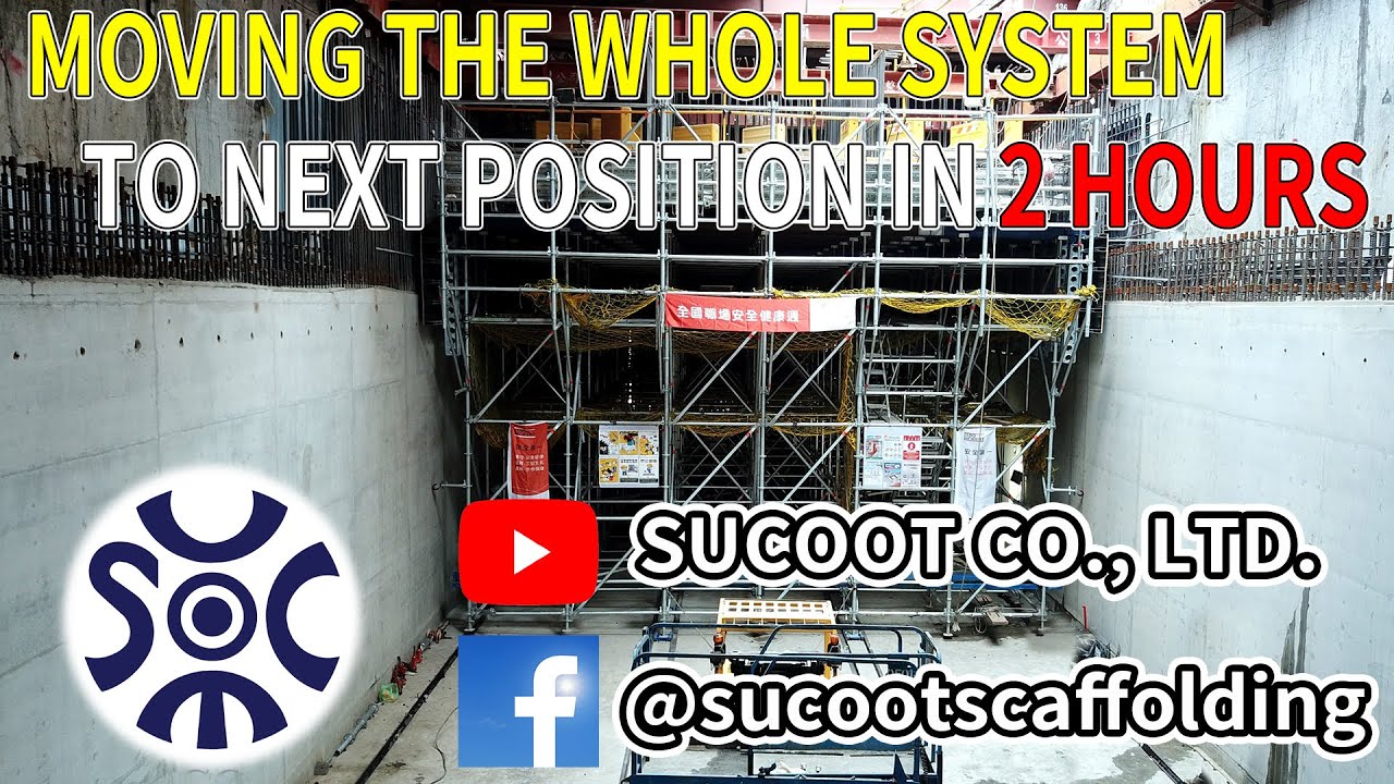CUT-AND-COVER TUNNEL TOP SLAB FORMWORK & SHORING SYSTEM-           WHOLE SYSTEM MOVING METHOD