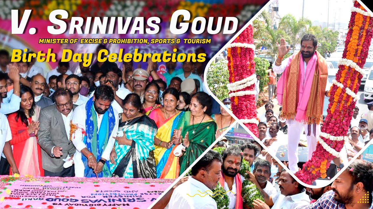Minister Srinivas Goud Birthday Celebrations at Mahbubnagar || Hybiz tv