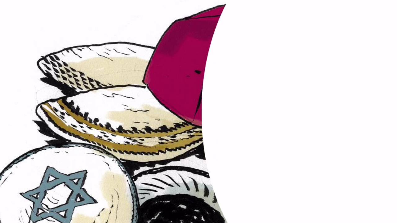 Ebraismo - Alle radici del monoteismo