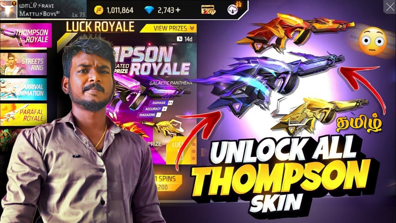 NEW🔥 THOMSAN SKIN SPINING மாட்டு RAVI🔥 || 1000 DIAMOND LA EDUKALAM VANGO🔥 FREE FIRE MAX TAMIL