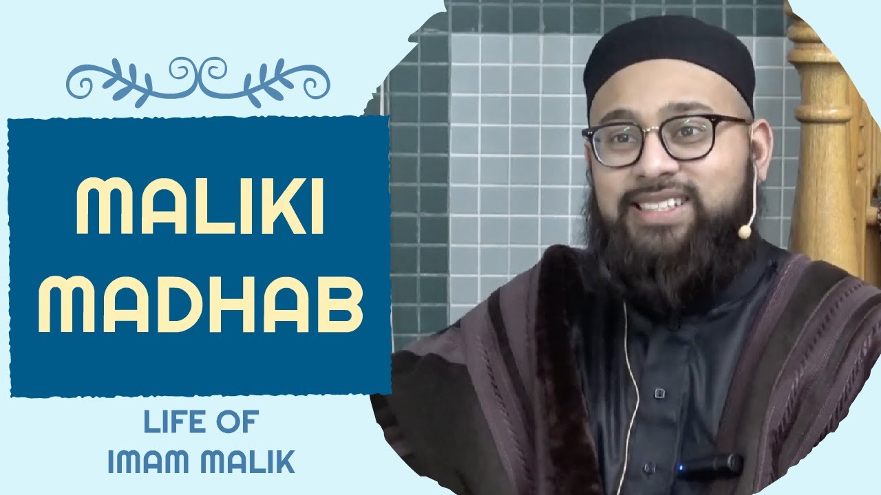 The Maliki Madhab | Madhaheb Unboxed Lesson 3 - Nabil Khan