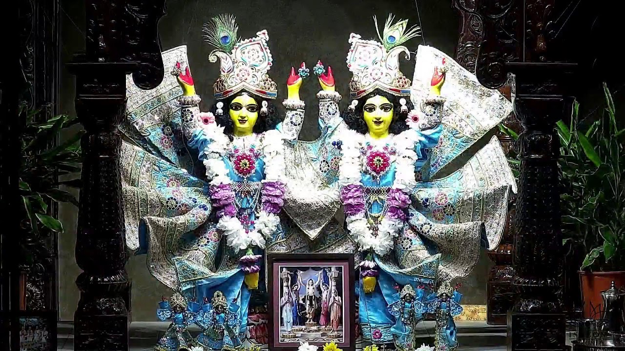 Gaura Arati