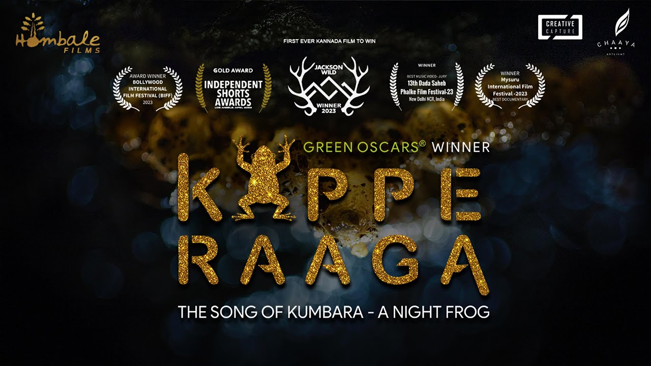 KAPPE RAAGA - THE SONG OF KUMBARA | Prashanth S Nayaka | Pradeep K Sastry | Ashwin P Kumar
