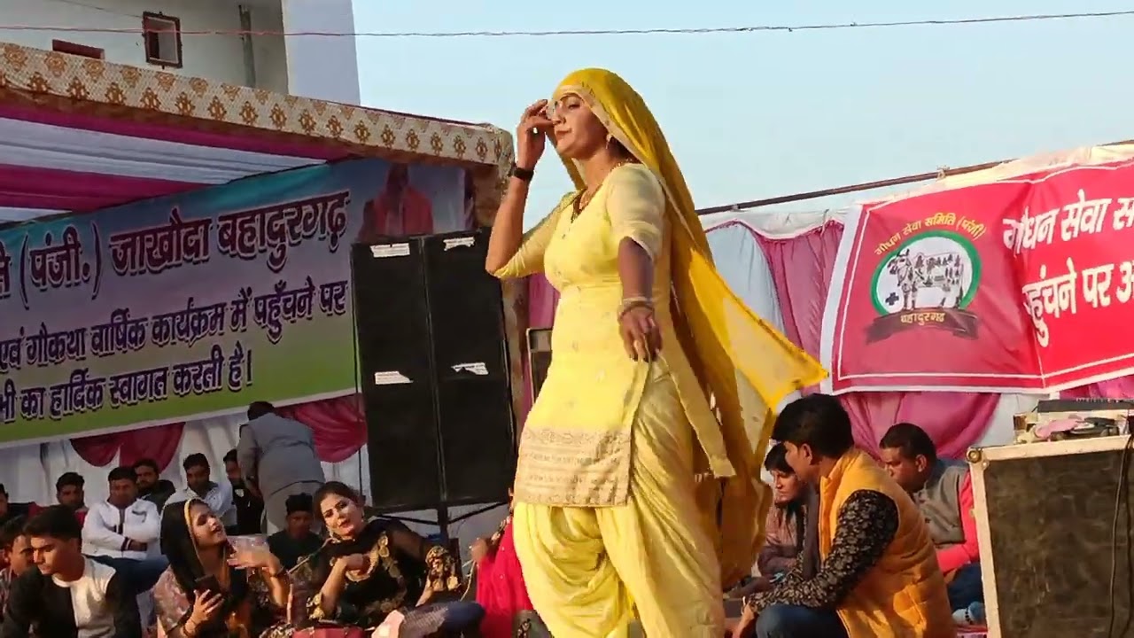 suman goswami new dance