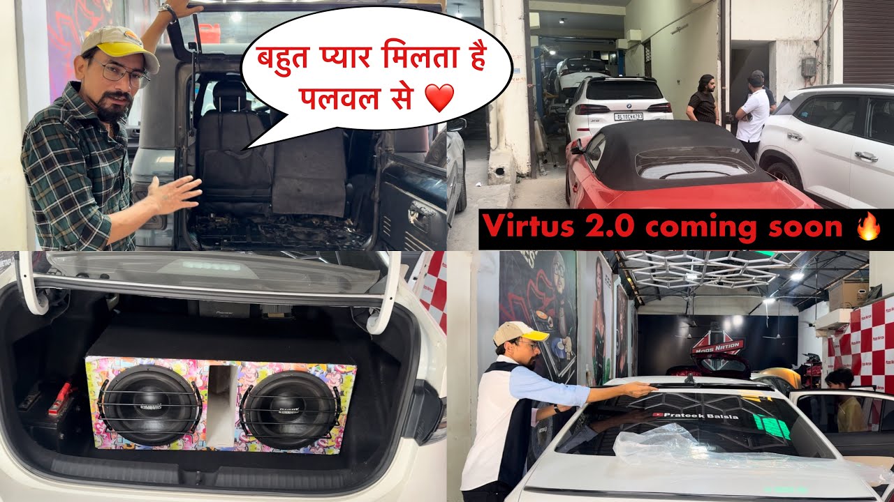 Virtus मे बहुत जल्दी कुछ नया आयेगा! Budget audio setup in THAR ❤️ !