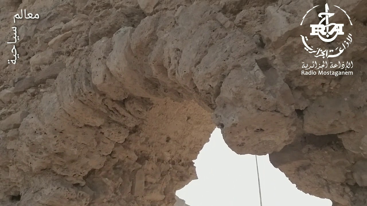 معالم سياحية # بلدية الصور  Maalem siyahia #ESOUR